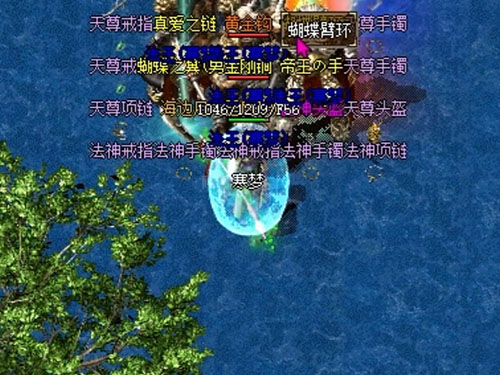 今天新开传奇私服网站,挂机一天打齐祖玛套 今天新开传奇私服网站,挂机一天打齐祖玛套