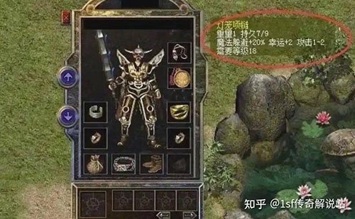 今天新开传奇私服网玩家必看的90%人不知道的隐藏路线 今天新开传奇私服网玩家必看的90%人不知道的隐藏路线
