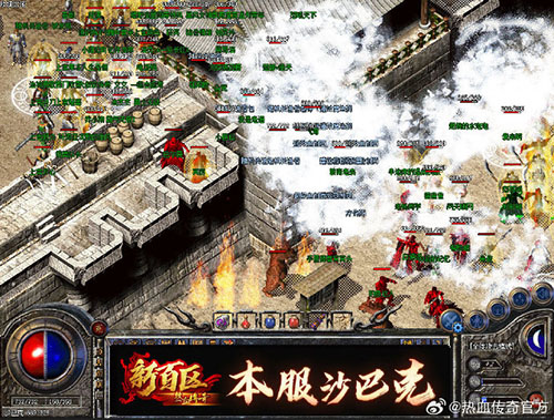 热血传奇网页版:新手与老玩家的升级效率对比 这3个技巧90%玩家不知道 热血传奇网页版:新手与老玩家的升级效率对比 这3个技巧90%玩家不知道