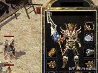 今日刚开一秒中变传奇：5分钟快速架设+爆率优化技巧全收录（GM必备实用方案）